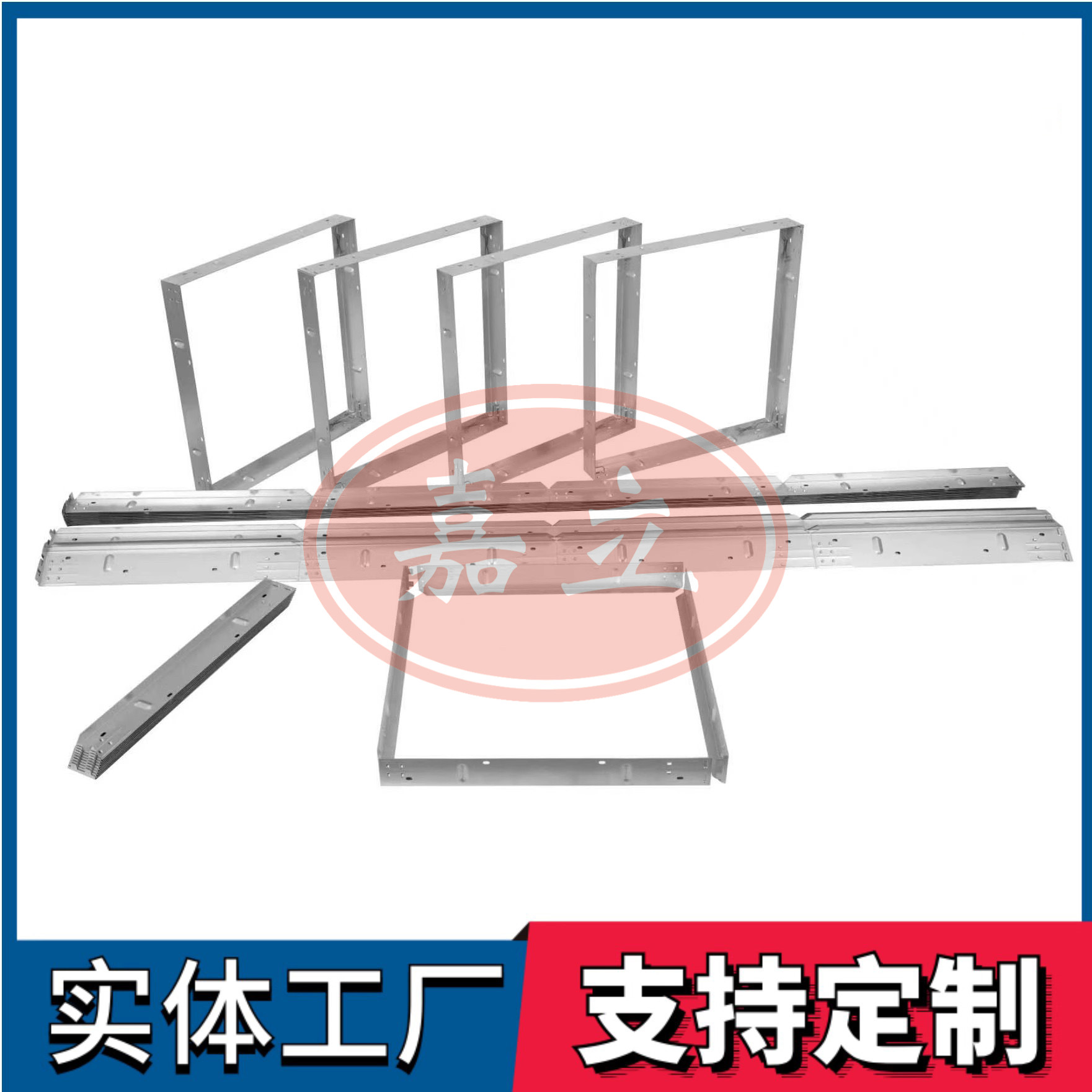 隆化过滤器安装固定框架